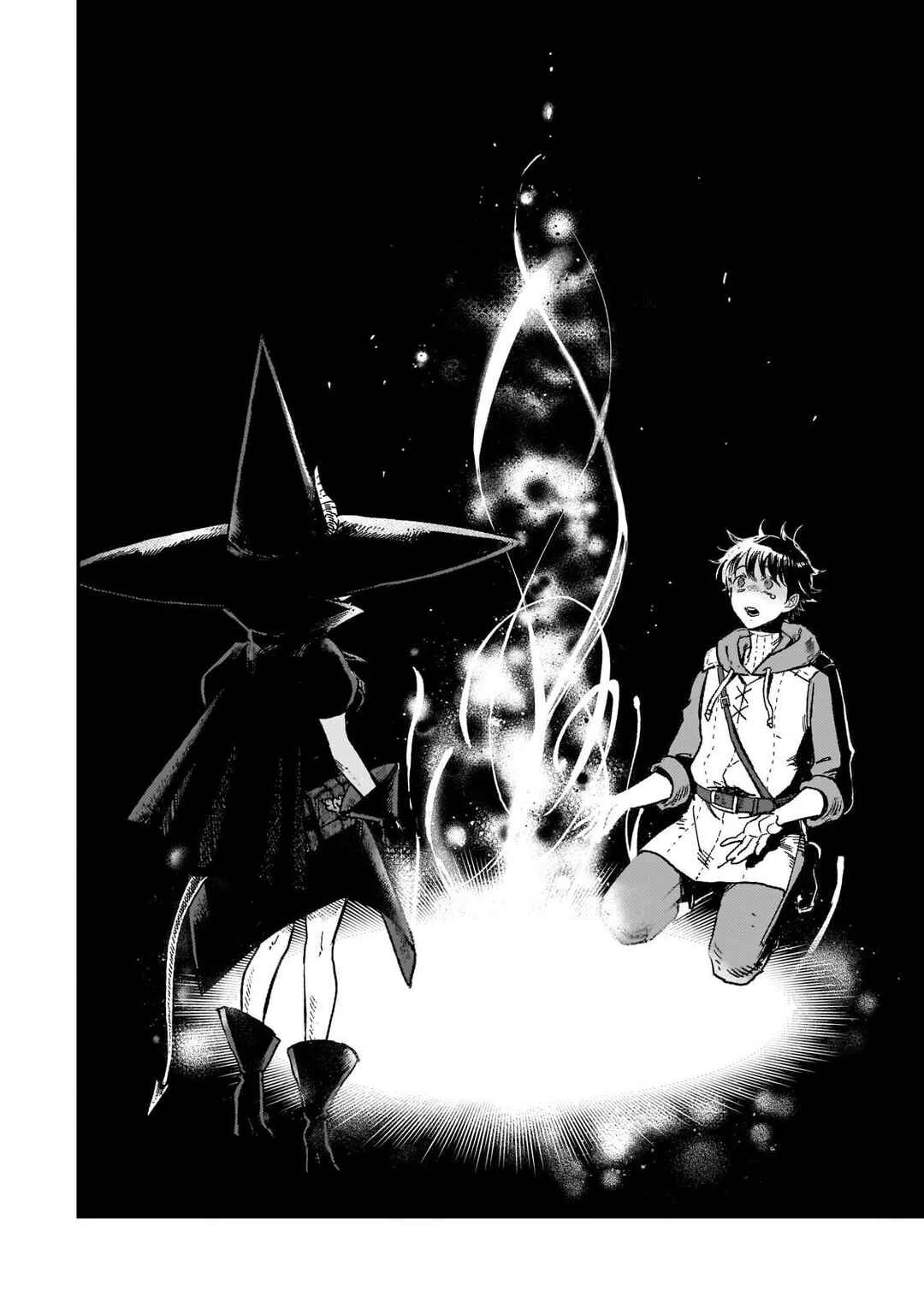 Maou to Hajimeru RPG Chapter 3: Reincarnated People are Dangerous - Page 10