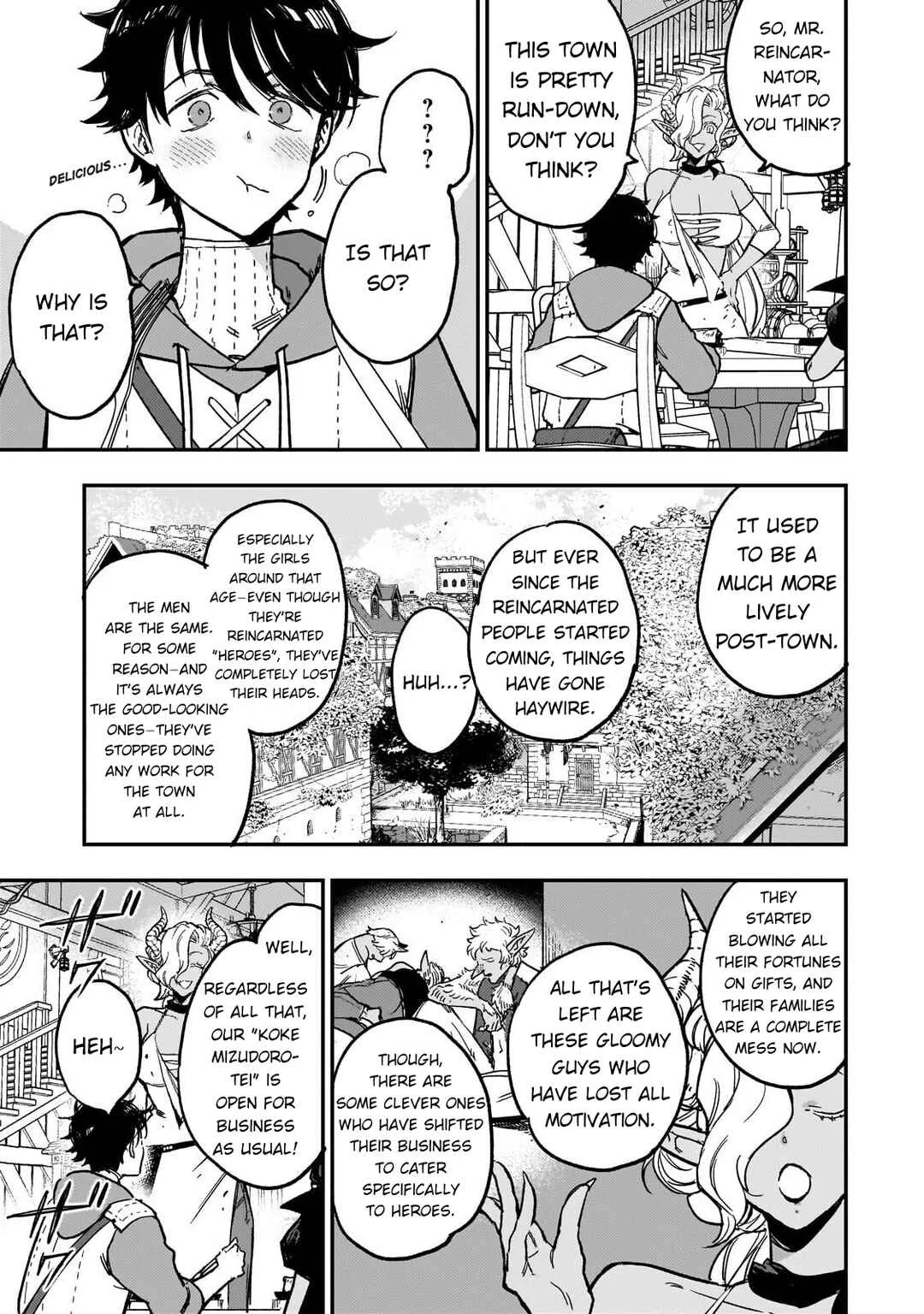 Maou to Hajimeru RPG Chapter 3: Reincarnated People are Dangerous - Page 17