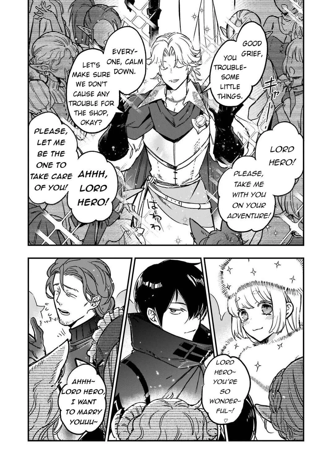 Maou to Hajimeru RPG Chapter 3: Reincarnated People are Dangerous - Page 19