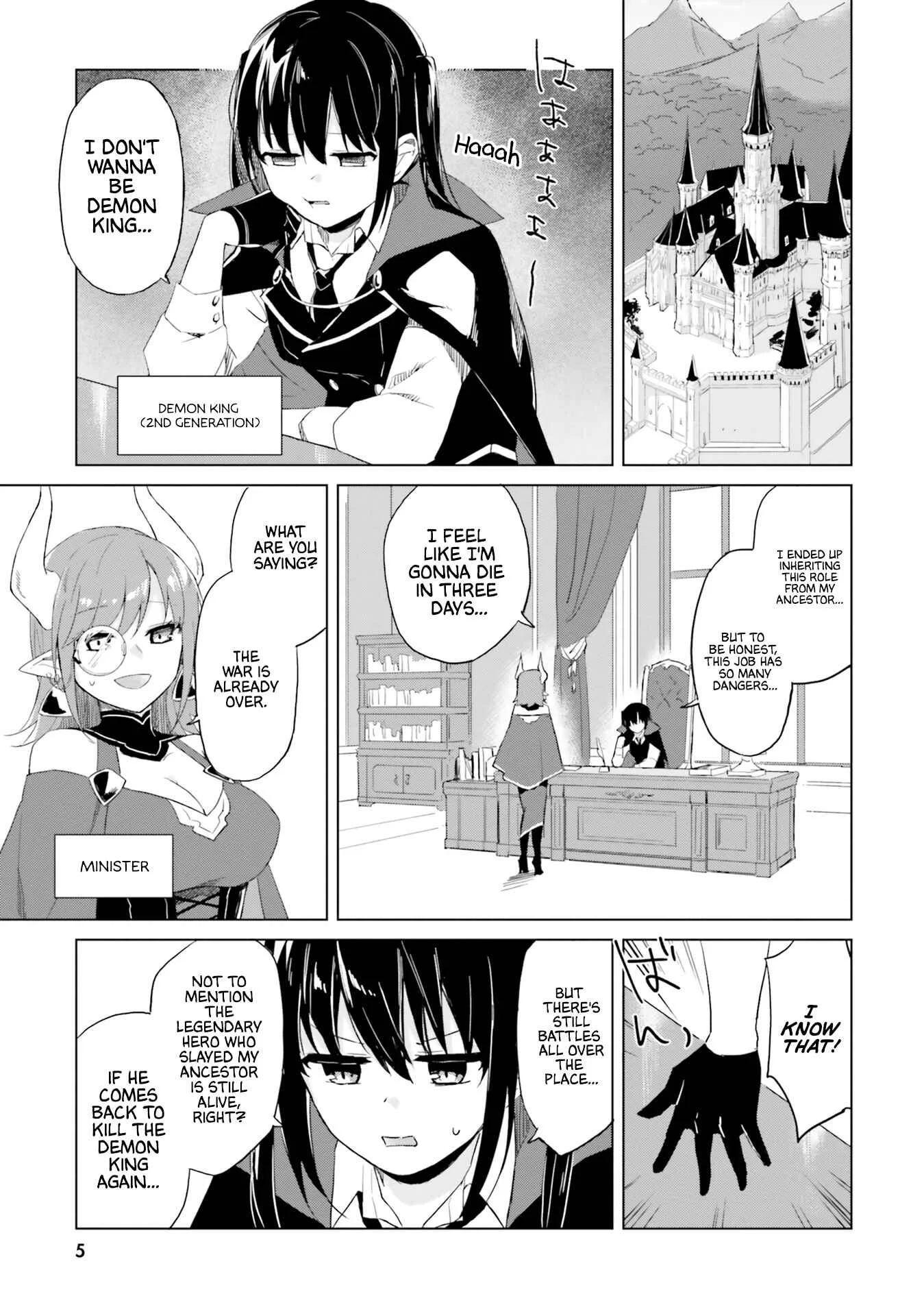 Maou to Yuri Chapter 1: The Five Consort Candidates - Page 4