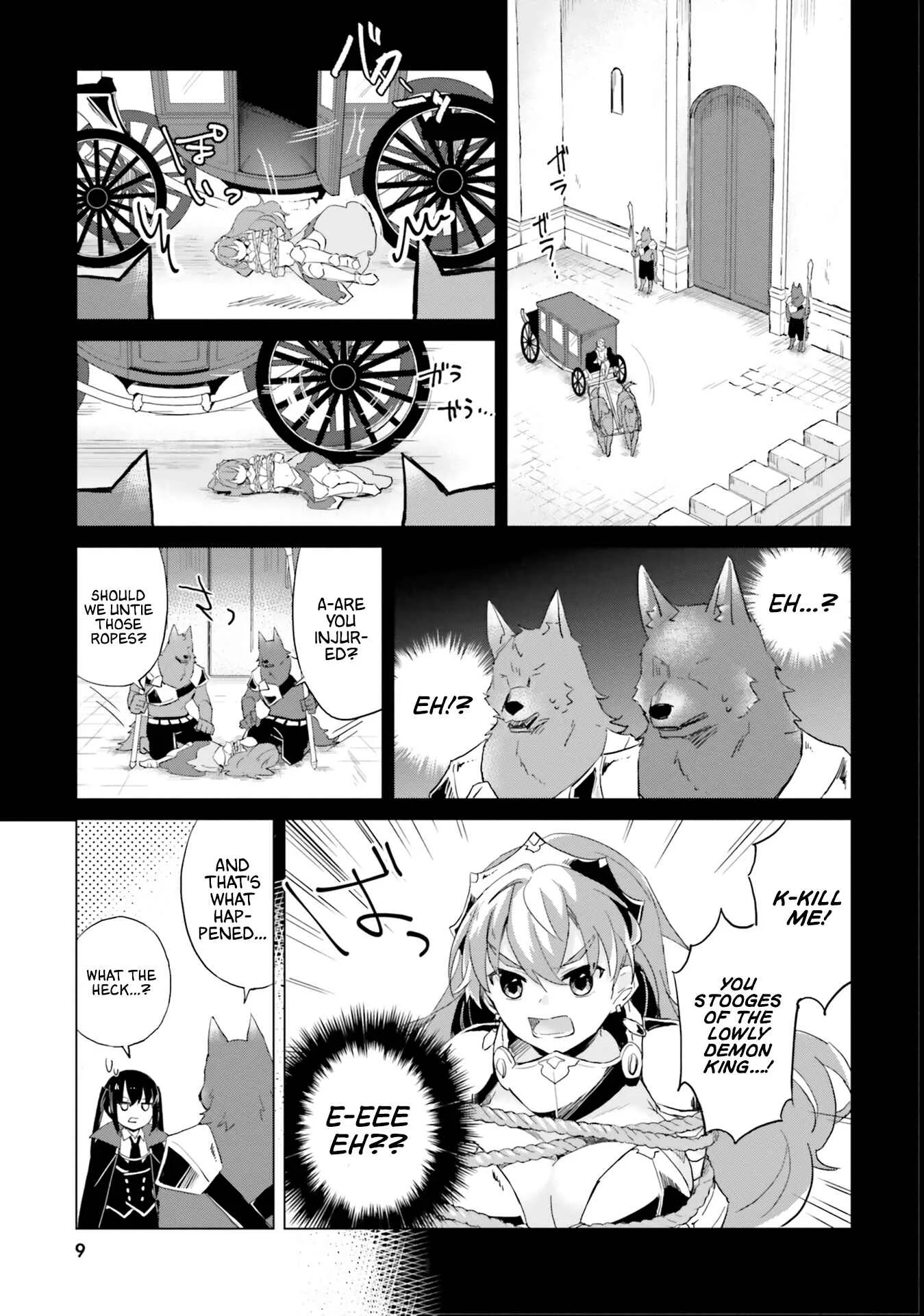 Maou to Yuri Chapter 1: The Five Consort Candidates - Page 8