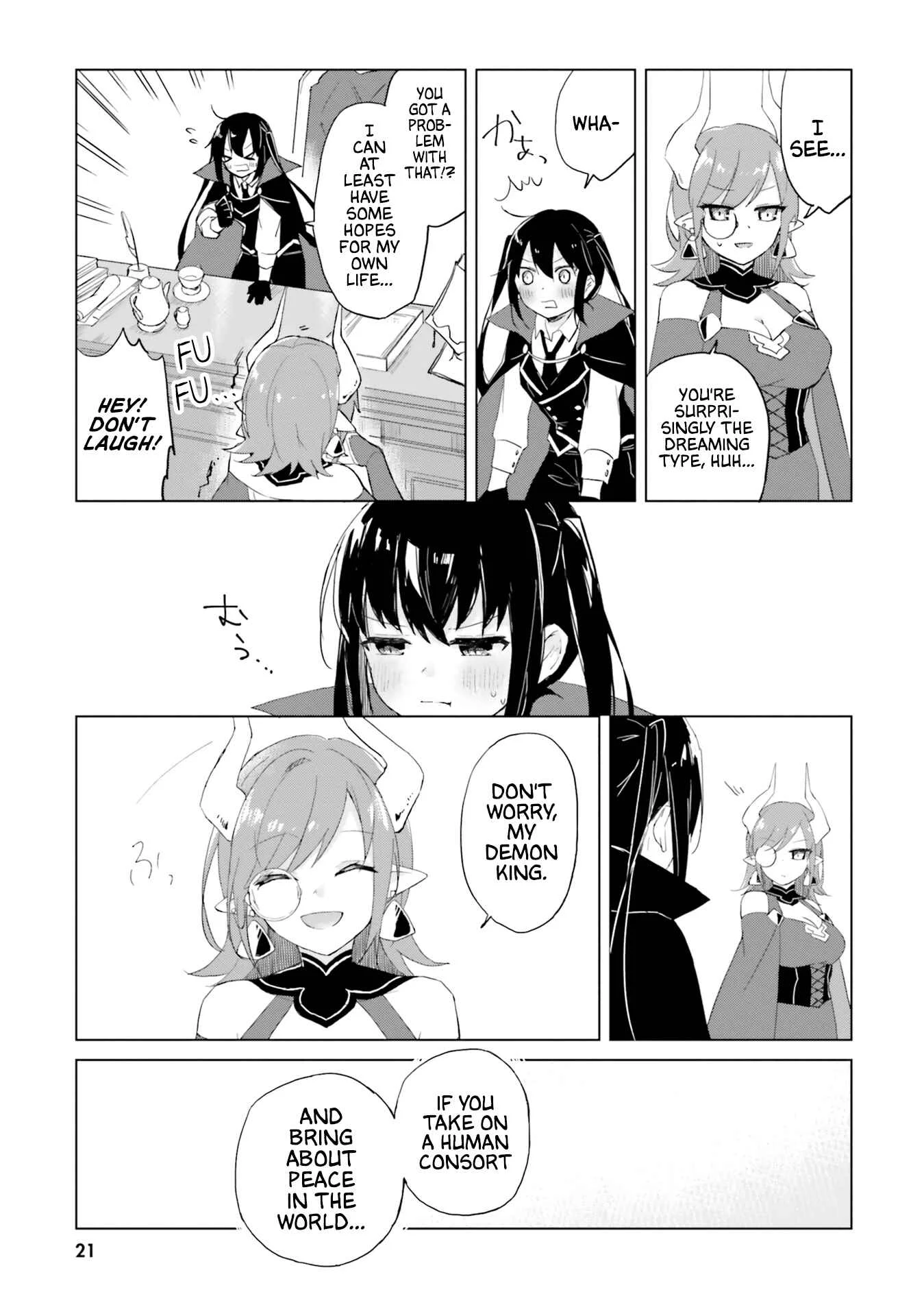 Maou to Yuri Chapter 1: The Five Consort Candidates - Page 20