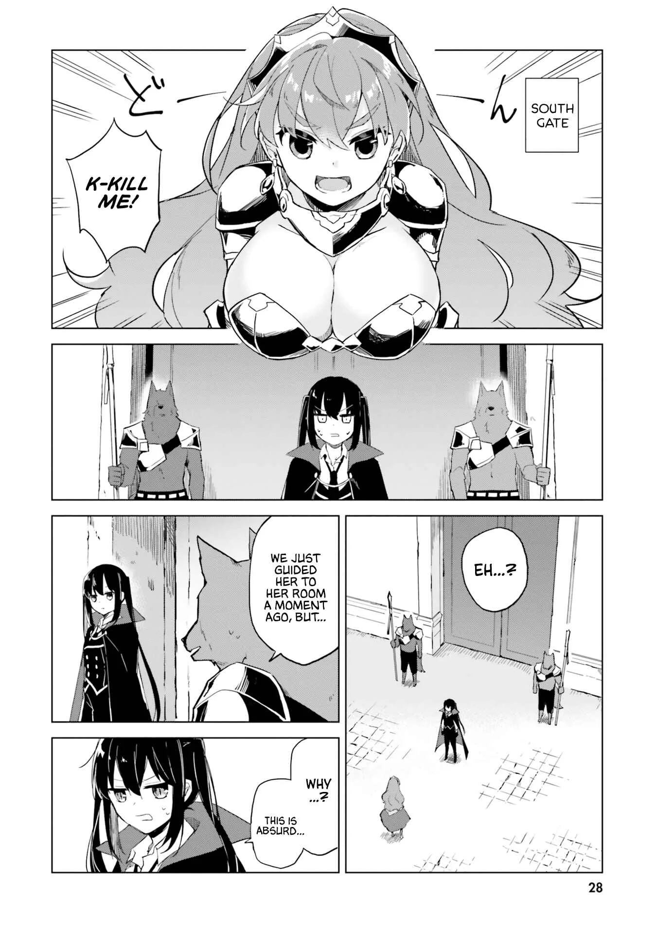Maou to Yuri Chapter 2.1: The Demon King and the Princess Knight - Page 2