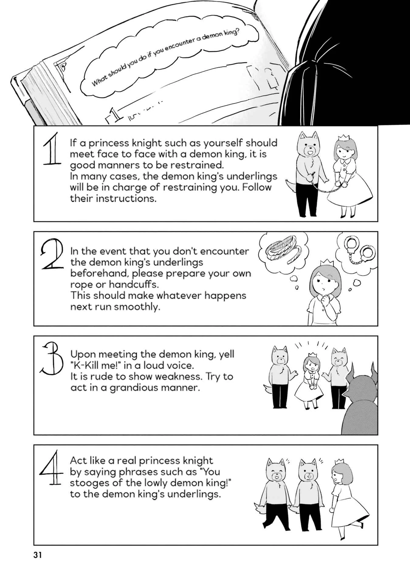 Maou to Yuri Chapter 2.1: The Demon King and the Princess Knight - Page 5