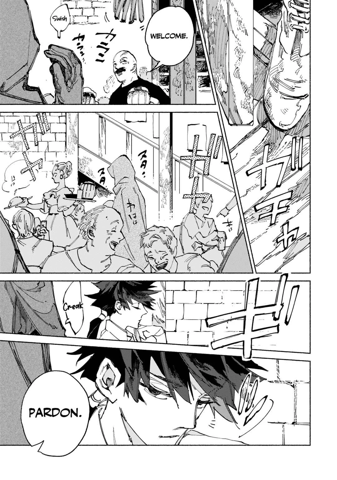 Maou to Yuusha no Tatakai no Ura de Chapter 1 - Page 8