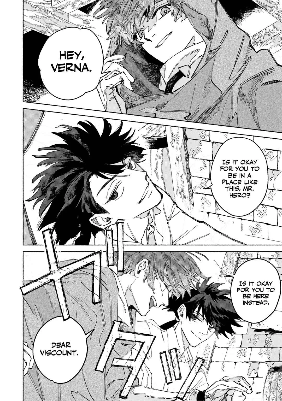Maou to Yuusha no Tatakai no Ura de Chapter 1 - Page 9