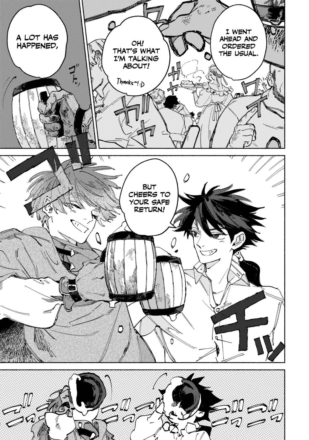 Maou to Yuusha no Tatakai no Ura de Chapter 1 - Page 10