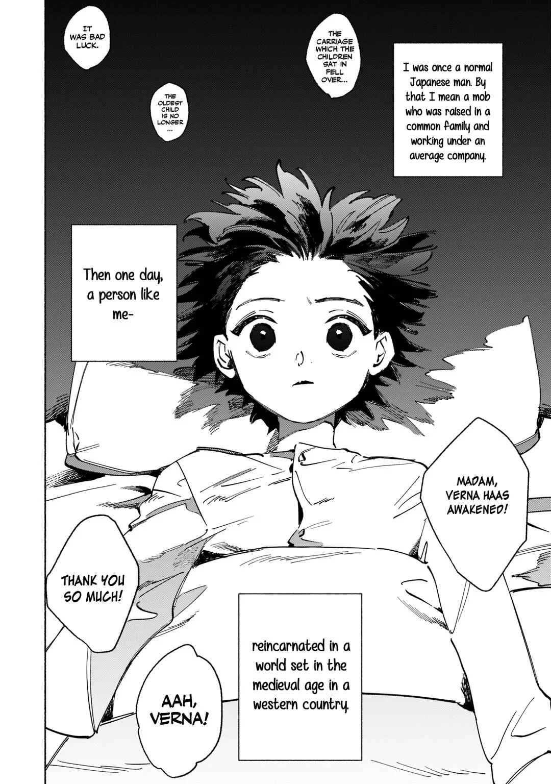 Maou to Yuusha no Tatakai no Ura de Chapter 1 - Page 13