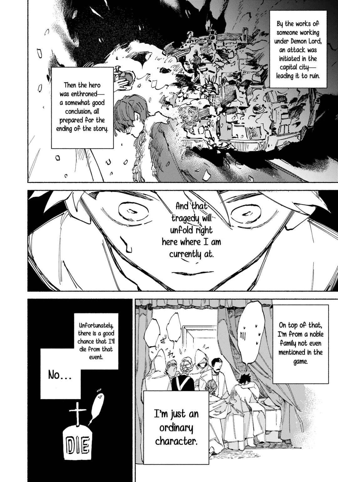 Maou to Yuusha no Tatakai no Ura de Chapter 1 - Page 15