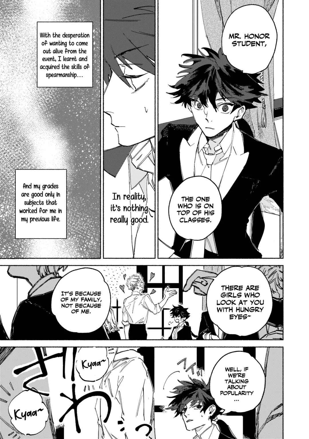 Maou to Yuusha no Tatakai no Ura de Chapter 1 - Page 18