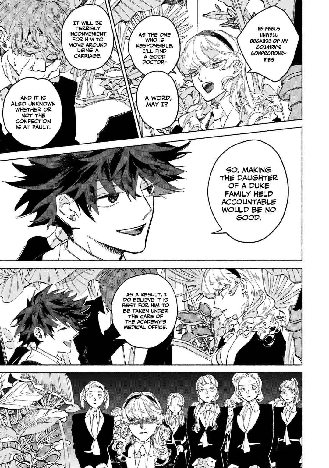 Maou to Yuusha no Tatakai no Ura de Chapter 1 - Page 26