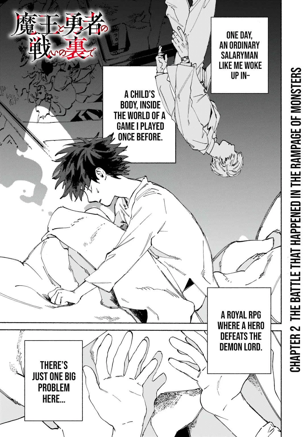 Maou to Yuusha no Tatakai no Ura de Chapter 2: The Battle That Happened In The Rampage Of The Monsters - Page 2