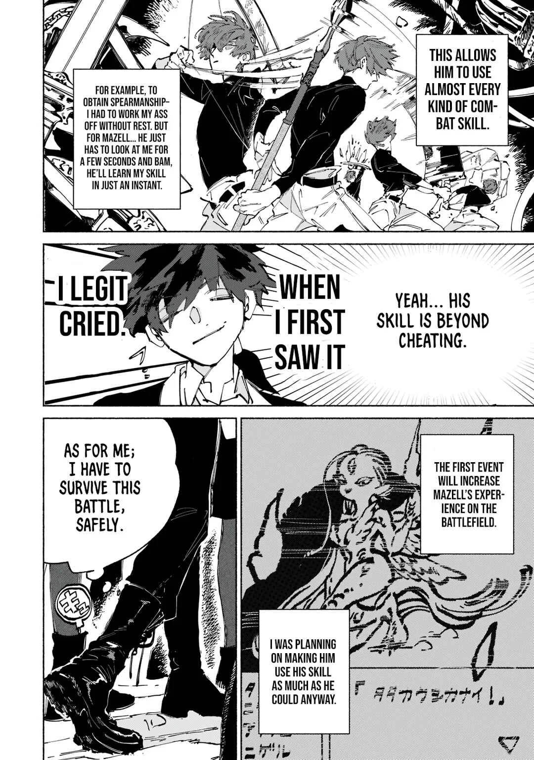 Maou to Yuusha no Tatakai no Ura de Chapter 2: The Battle That Happened In The Rampage Of The Monsters - Page 15