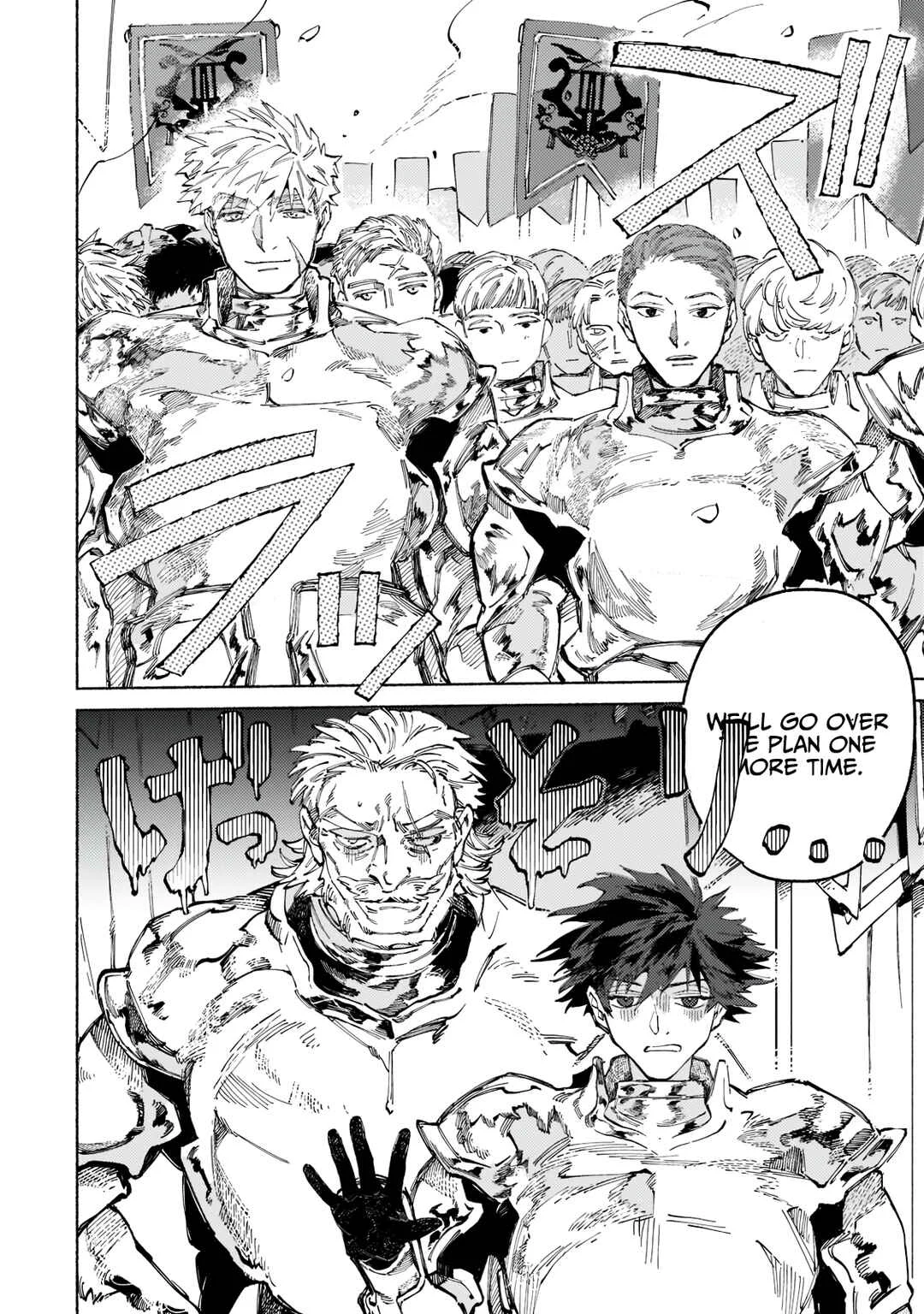 Maou to Yuusha no Tatakai no Ura de Chapter 2: The Battle That Happened In The Rampage Of The Monsters - Page 32