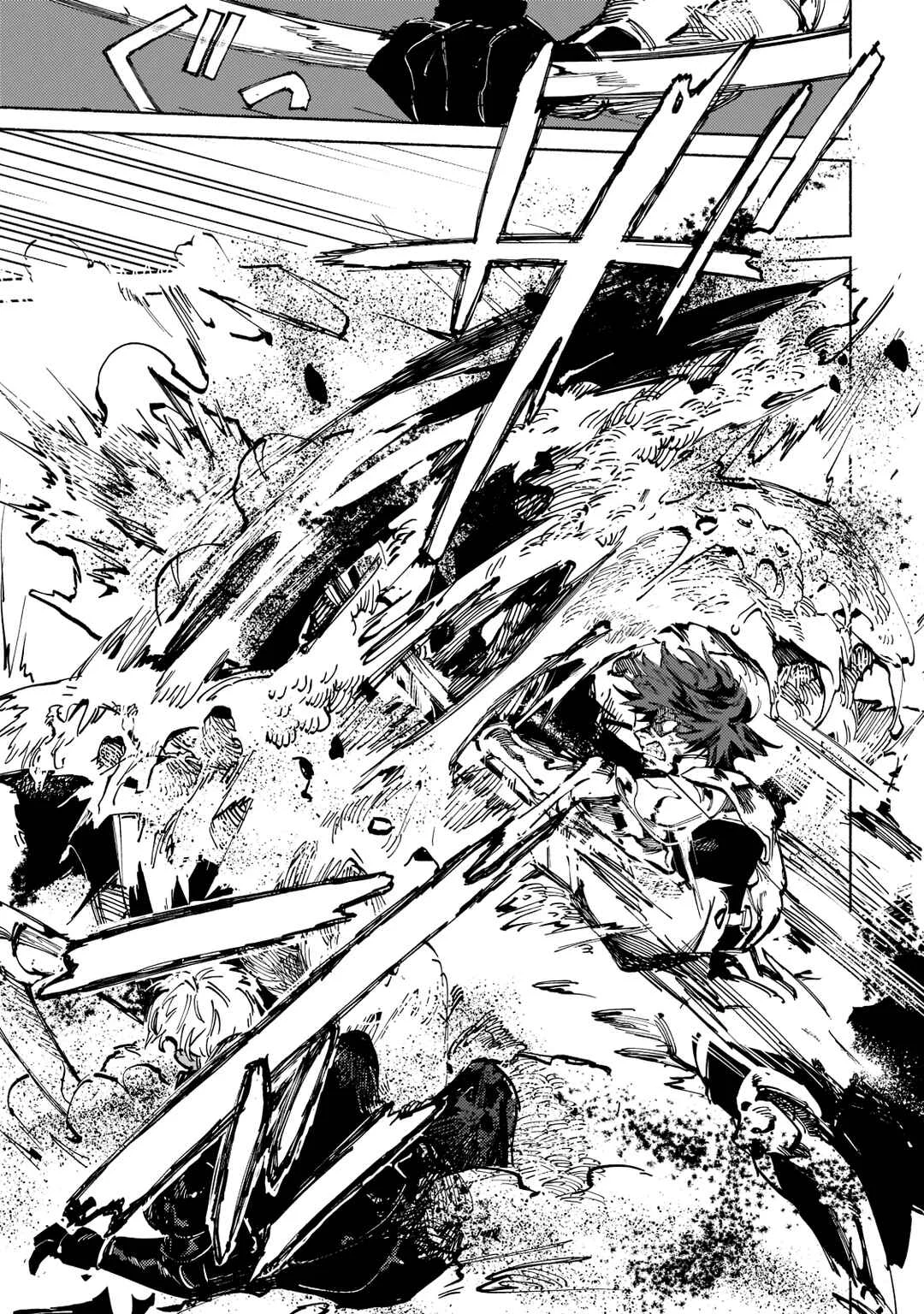 Maou to Yuusha no Tatakai no Ura de Chapter 3: Monster Stampede 2 - Page 17