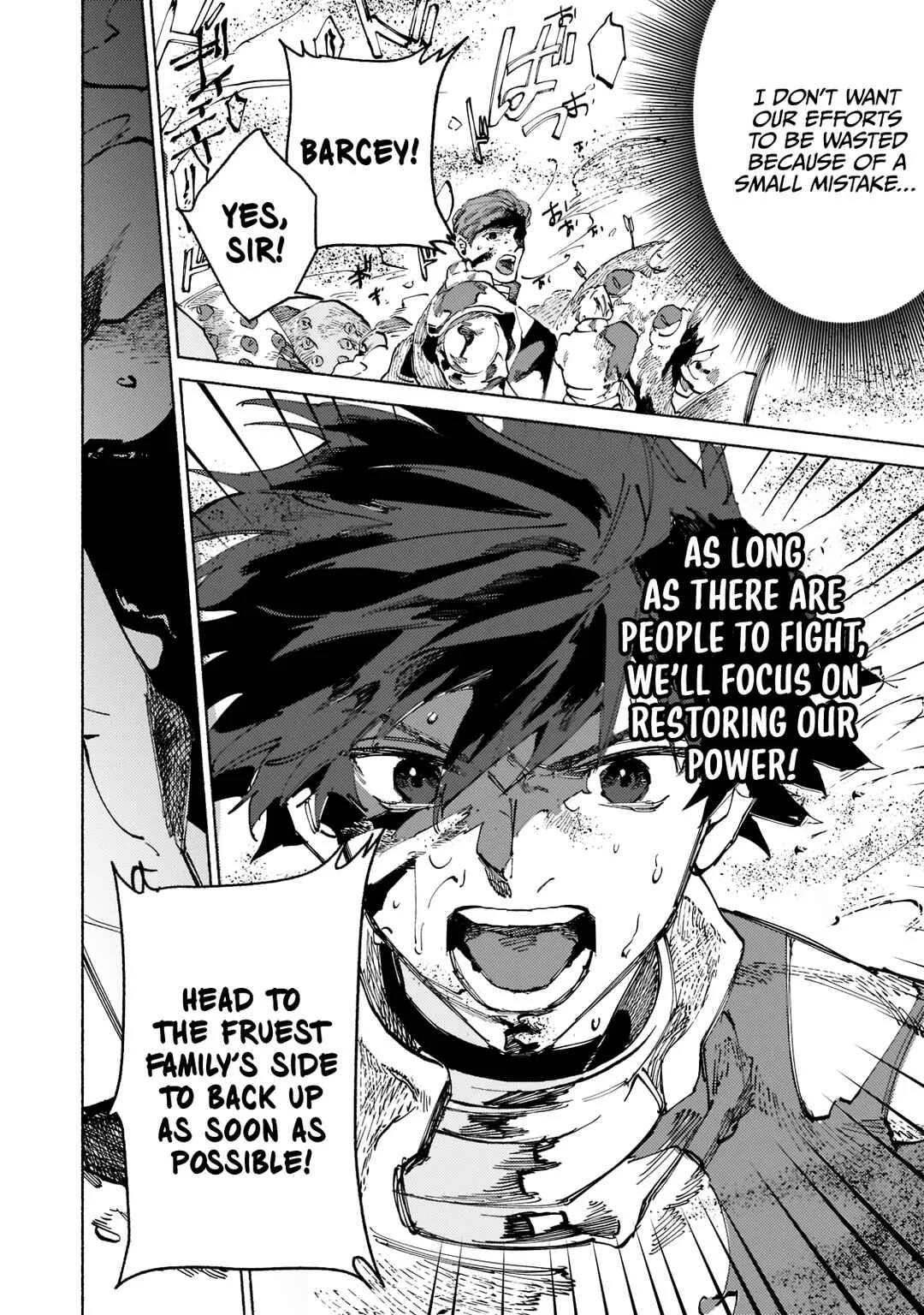 Maou to Yuusha no Tatakai no Ura de Chapter 3: Monster Stampede 2 - Page 20