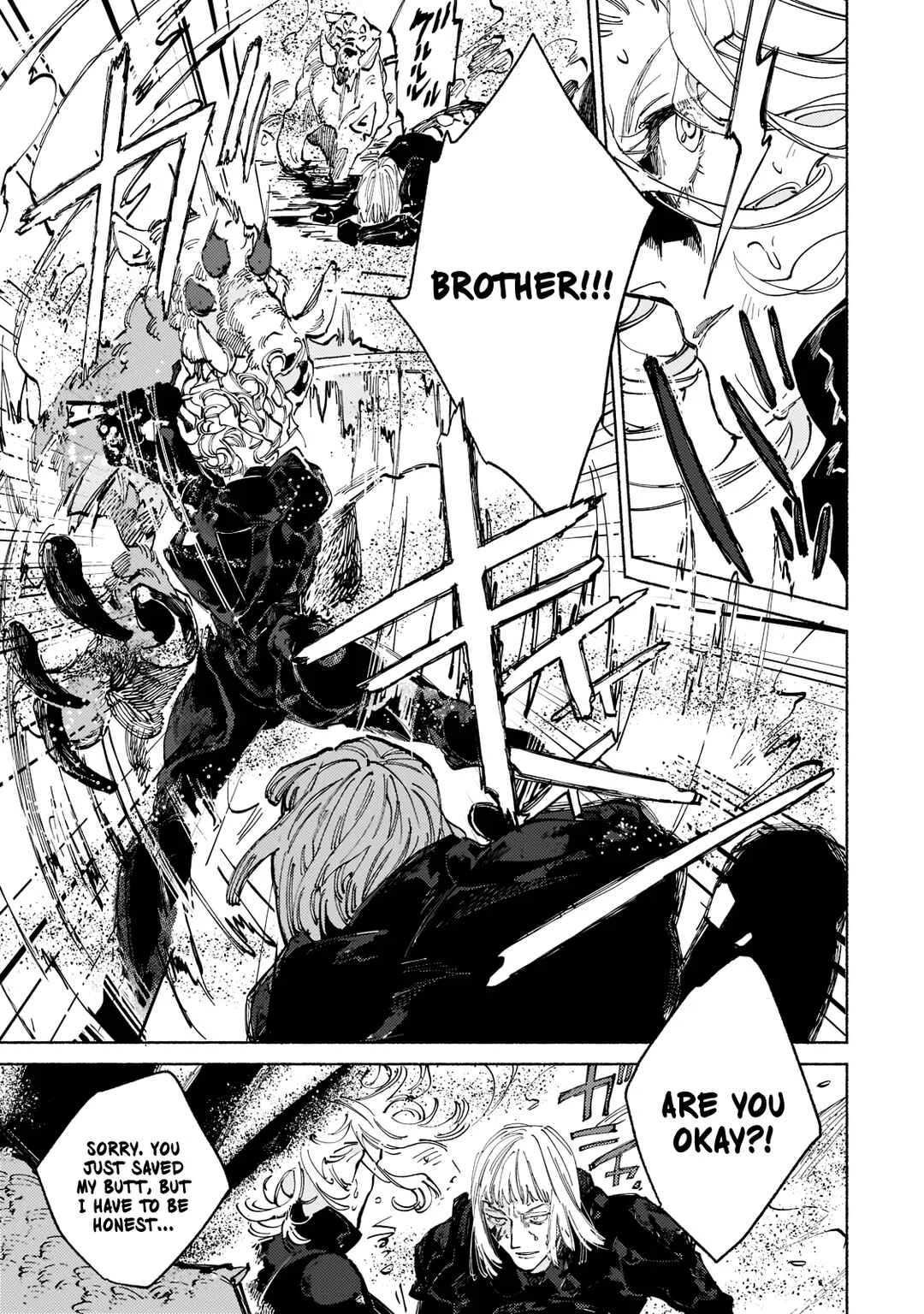 Maou to Yuusha no Tatakai no Ura de Chapter 3: Monster Stampede 2 - Page 25