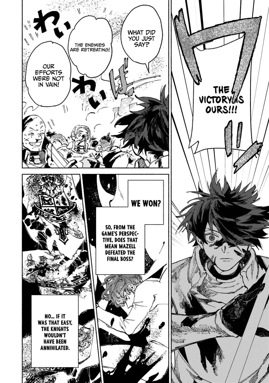 Maou to Yuusha no Tatakai no Ura de Chapter 3: Monster Stampede 2 - Page 36