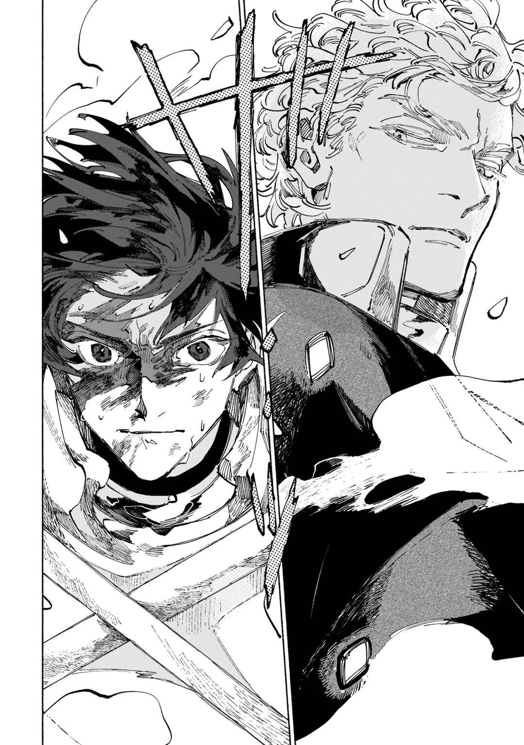 Maou to Yuusha no Tatakai no Ura de Chapter 4: Monster Stampede 3 - Page 9
