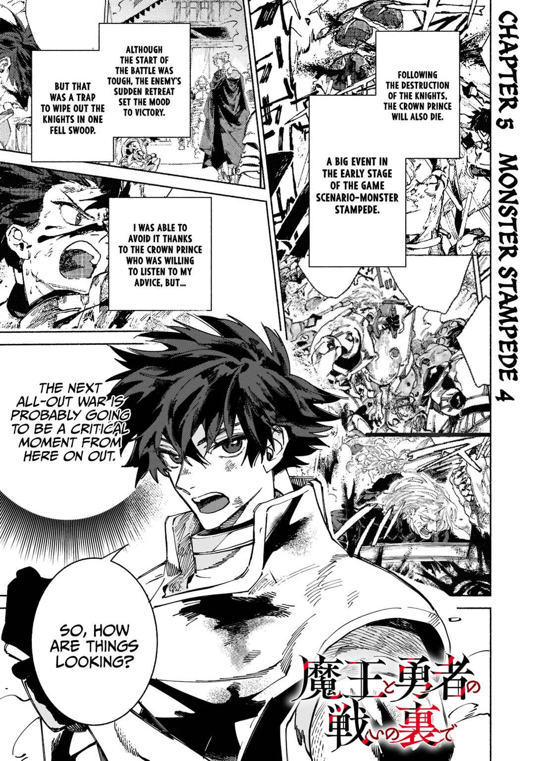 Maou to Yuusha no Tatakai no Ura de Chapter 5: Monster Stampede 4 - Page 2