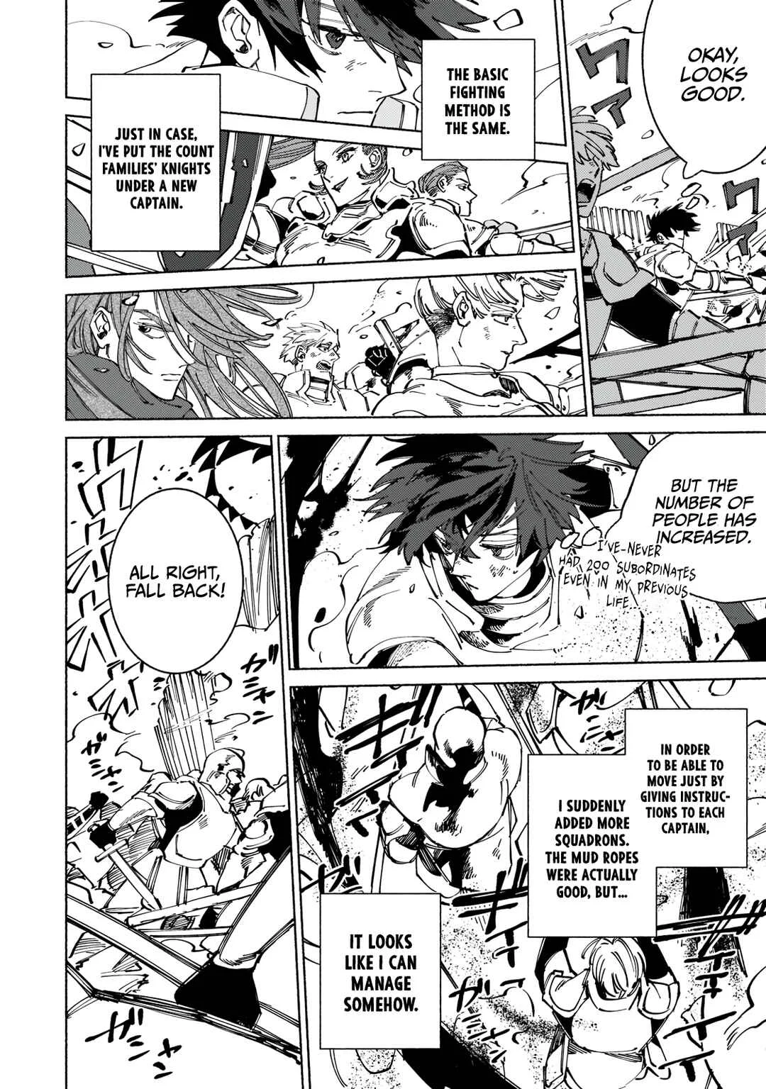 Maou to Yuusha no Tatakai no Ura de Chapter 5: Monster Stampede 4 - Page 19