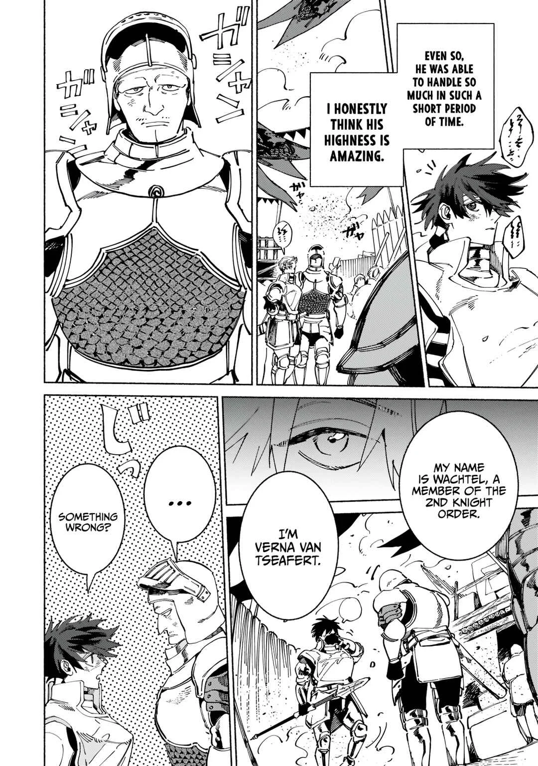 Maou to Yuusha no Tatakai no Ura de Chapter 5: Monster Stampede 4 - Page 21