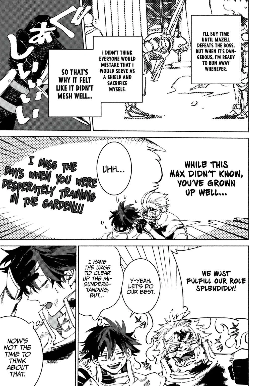 Maou to Yuusha no Tatakai no Ura de Chapter 5: Monster Stampede 4 - Page 30
