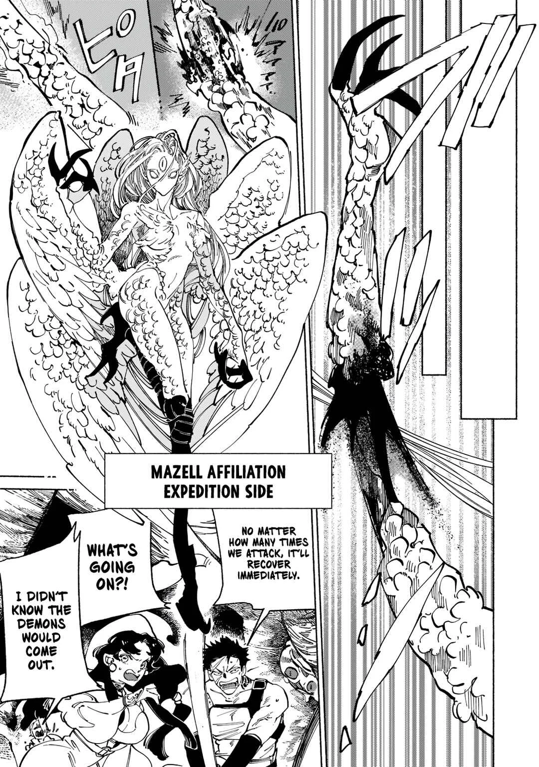 Maou to Yuusha no Tatakai no Ura de Chapter 5: Monster Stampede 4 - Page 32