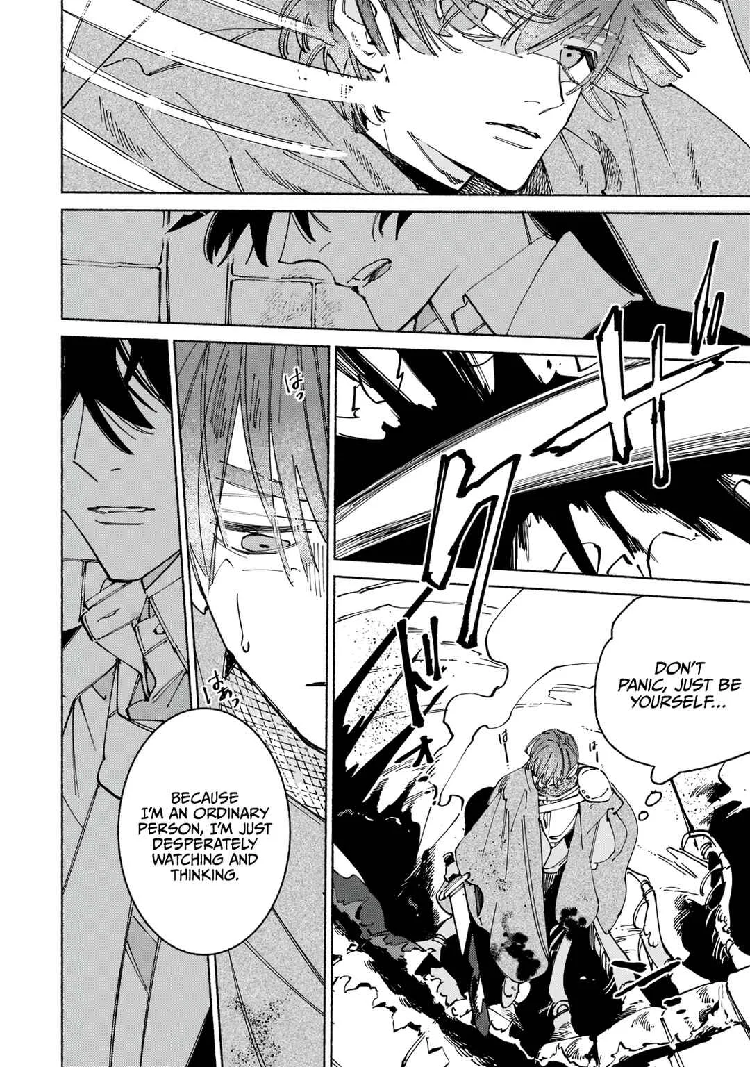 Maou to Yuusha no Tatakai no Ura de Chapter 5: Monster Stampede 4 - Page 35