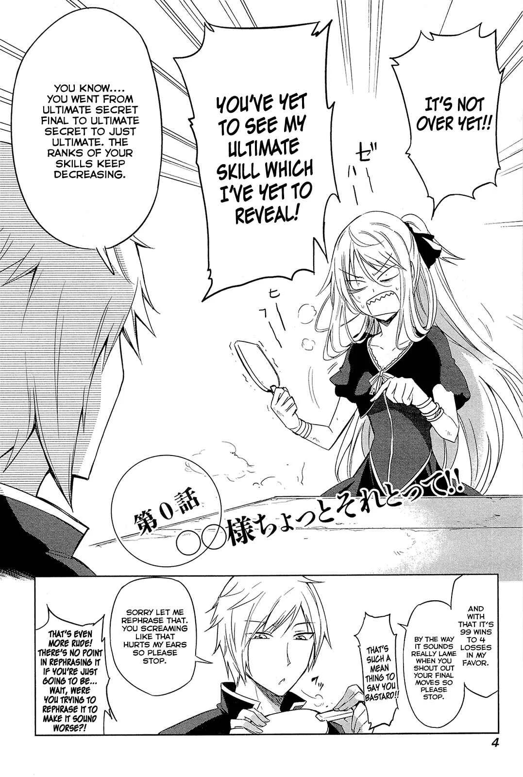 Maousama Chotto Sore Totte!! Chapter 0: XXX-Sama, Just Take It!! - Page 6
