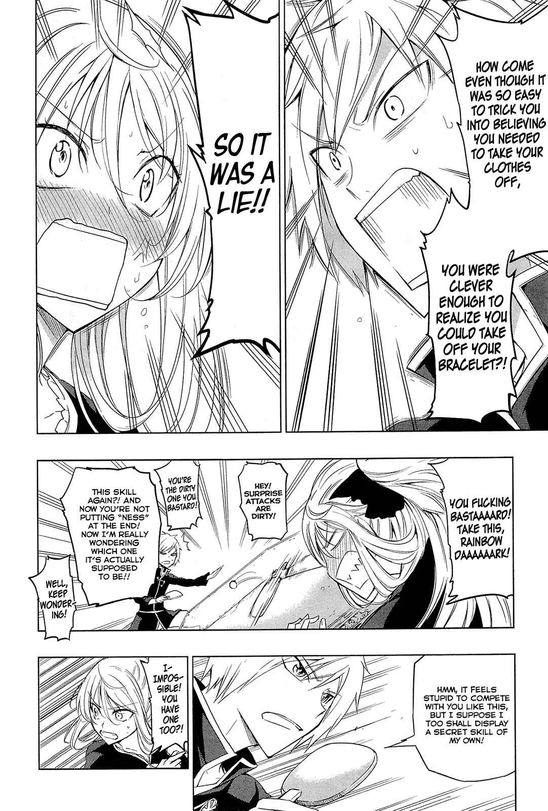 Maousama Chotto Sore Totte!! Chapter 0: XXX-Sama, Just Take It!! - Page 10