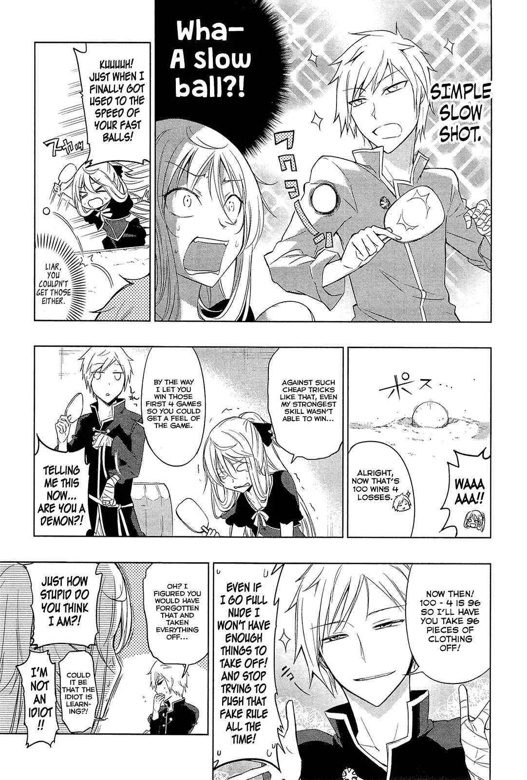 Maousama Chotto Sore Totte!! Chapter 0: XXX-Sama, Just Take It!! - Page 11