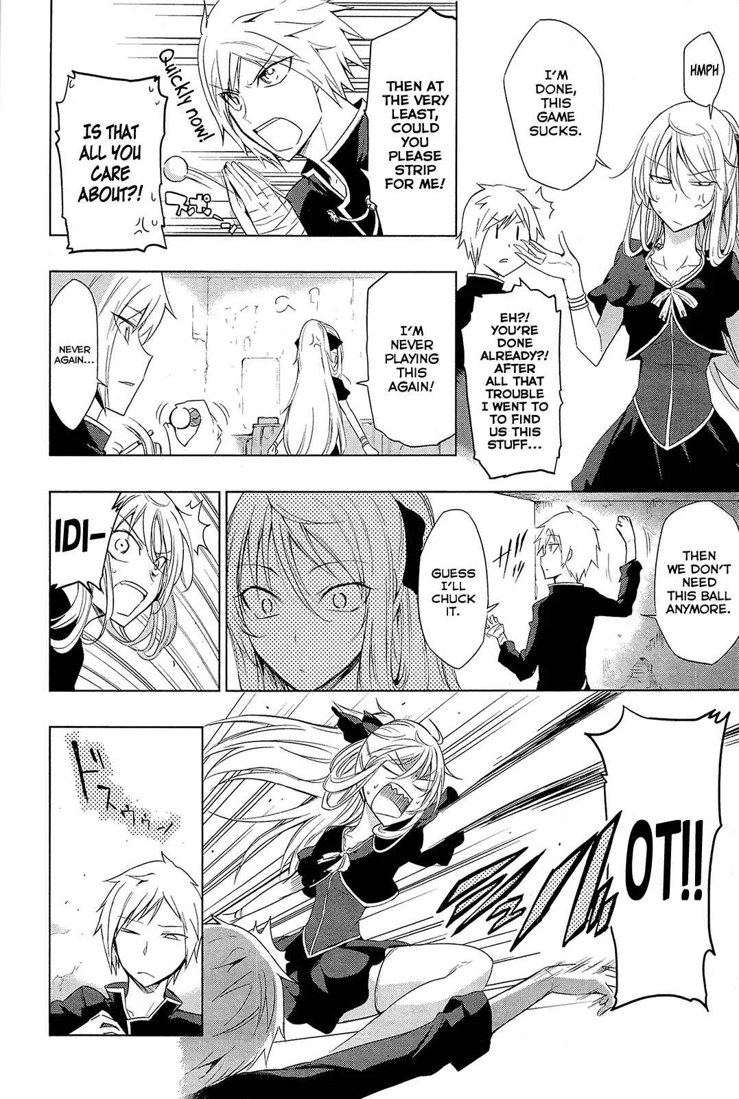 Maousama Chotto Sore Totte!! Chapter 0: XXX-Sama, Just Take It!! - Page 12