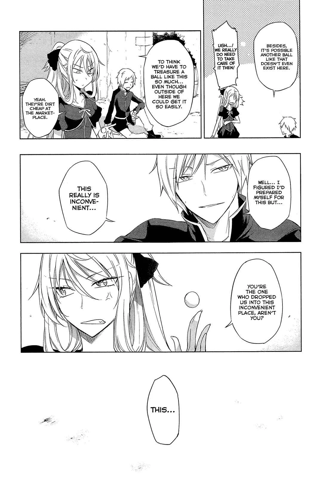 Maousama Chotto Sore Totte!! Chapter 0: XXX-Sama, Just Take It!! - Page 15