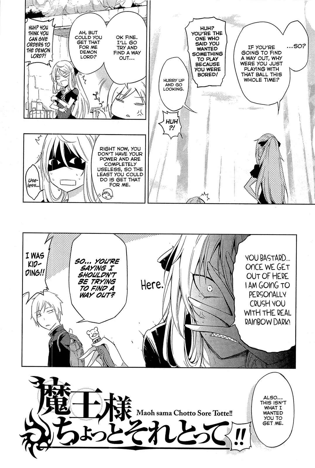 Maousama Chotto Sore Totte!! Chapter 0: XXX-Sama, Just Take It!! - Page 19