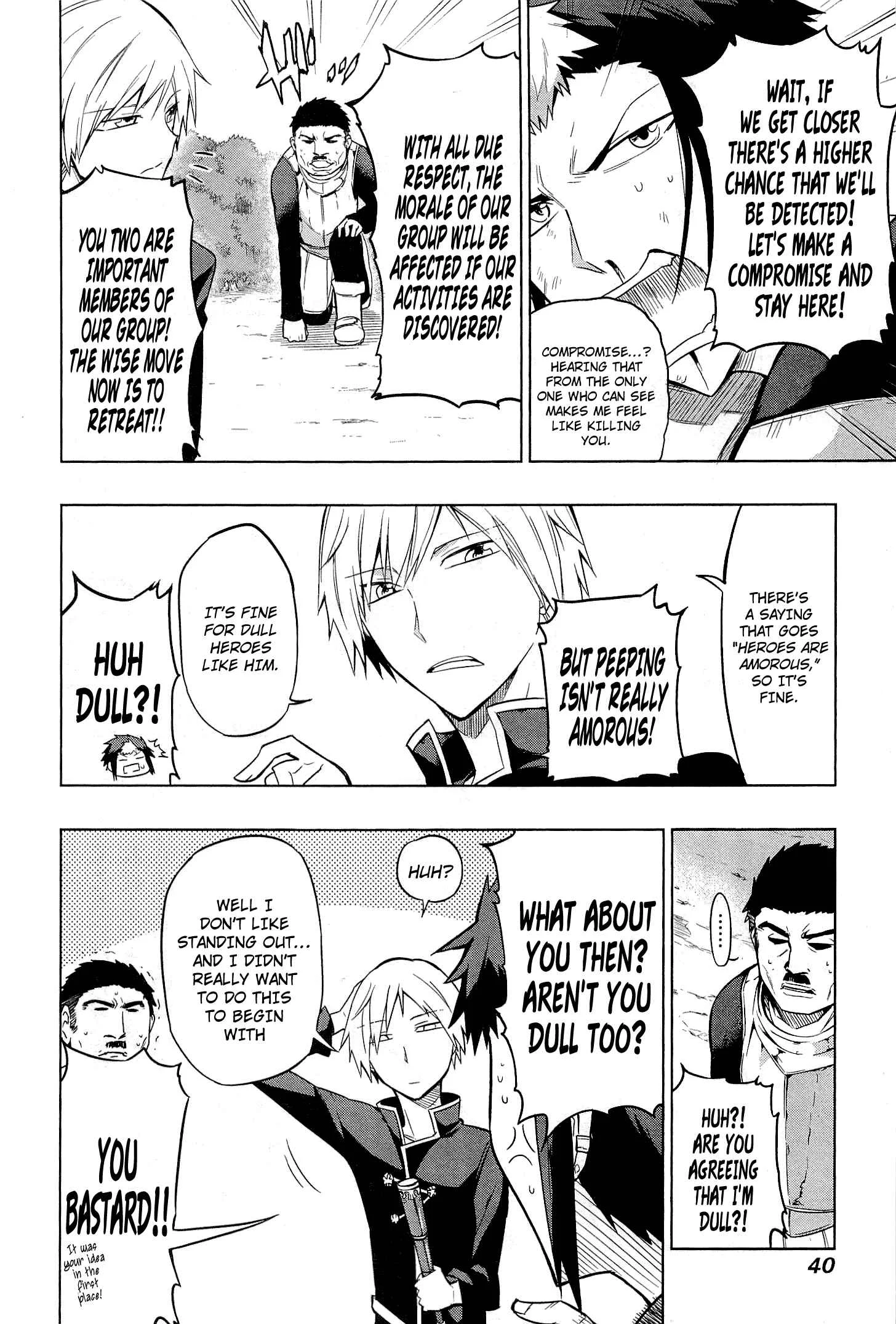 Maousama Chotto Sore Totte!! Chapter 2: Grandmaaa?! - Page 4