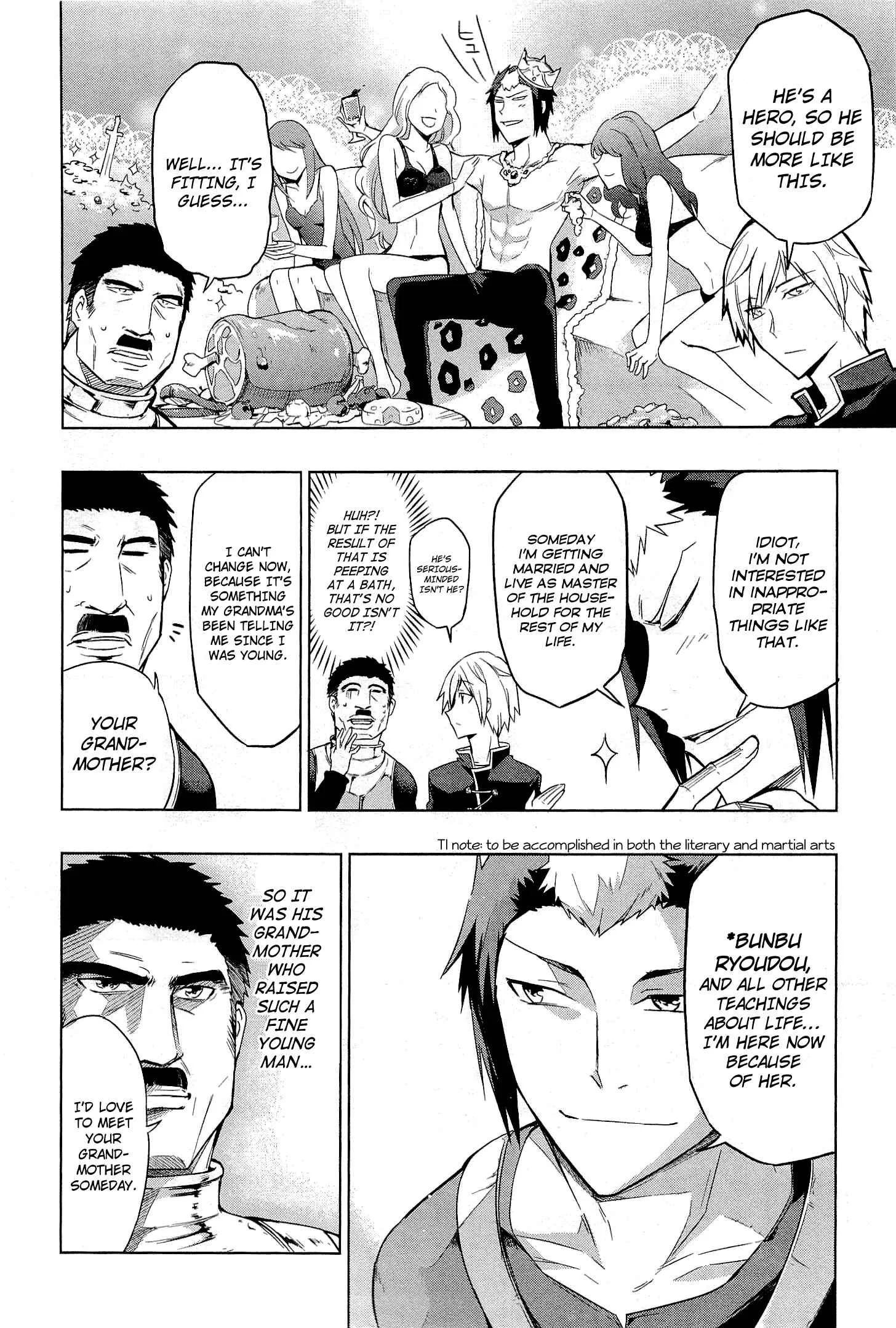 Maousama Chotto Sore Totte!! Chapter 2: Grandmaaa?! - Page 6