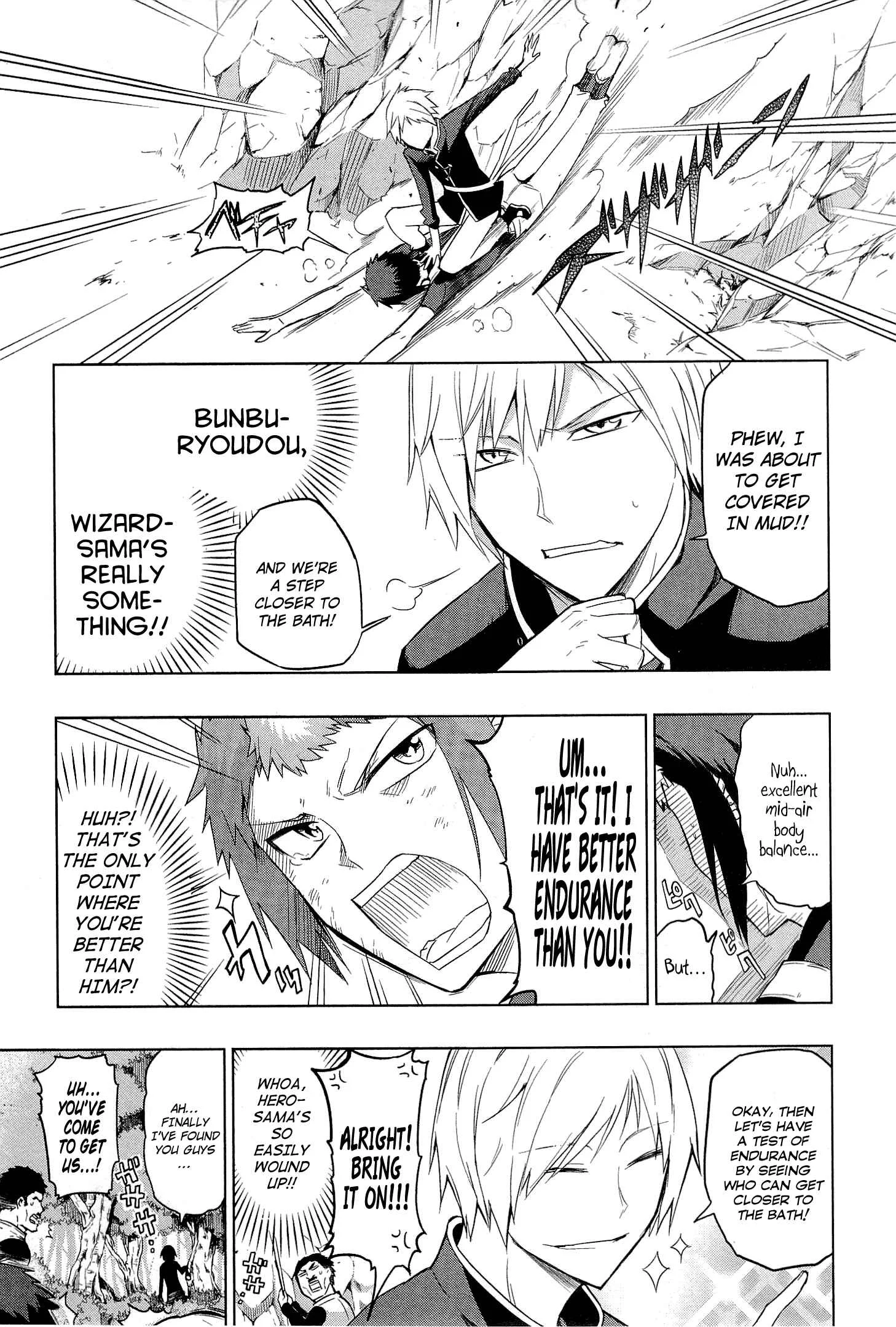 Maousama Chotto Sore Totte!! Chapter 2: Grandmaaa?! - Page 9