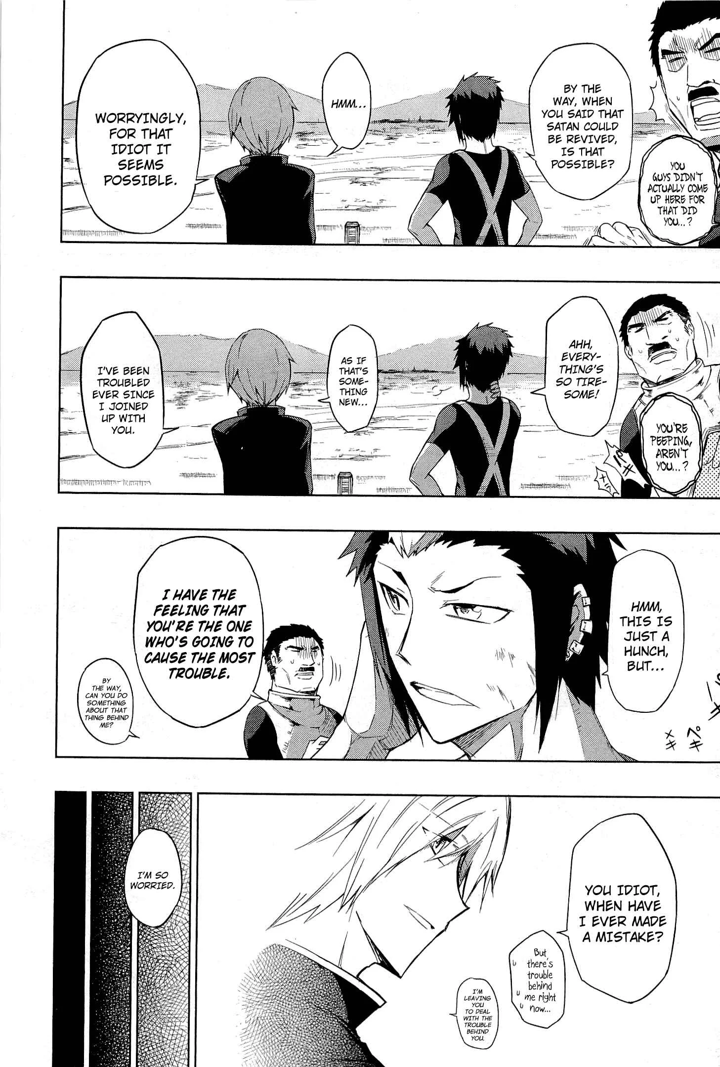 Maousama Chotto Sore Totte!! Chapter 2: Grandmaaa?! - Page 12