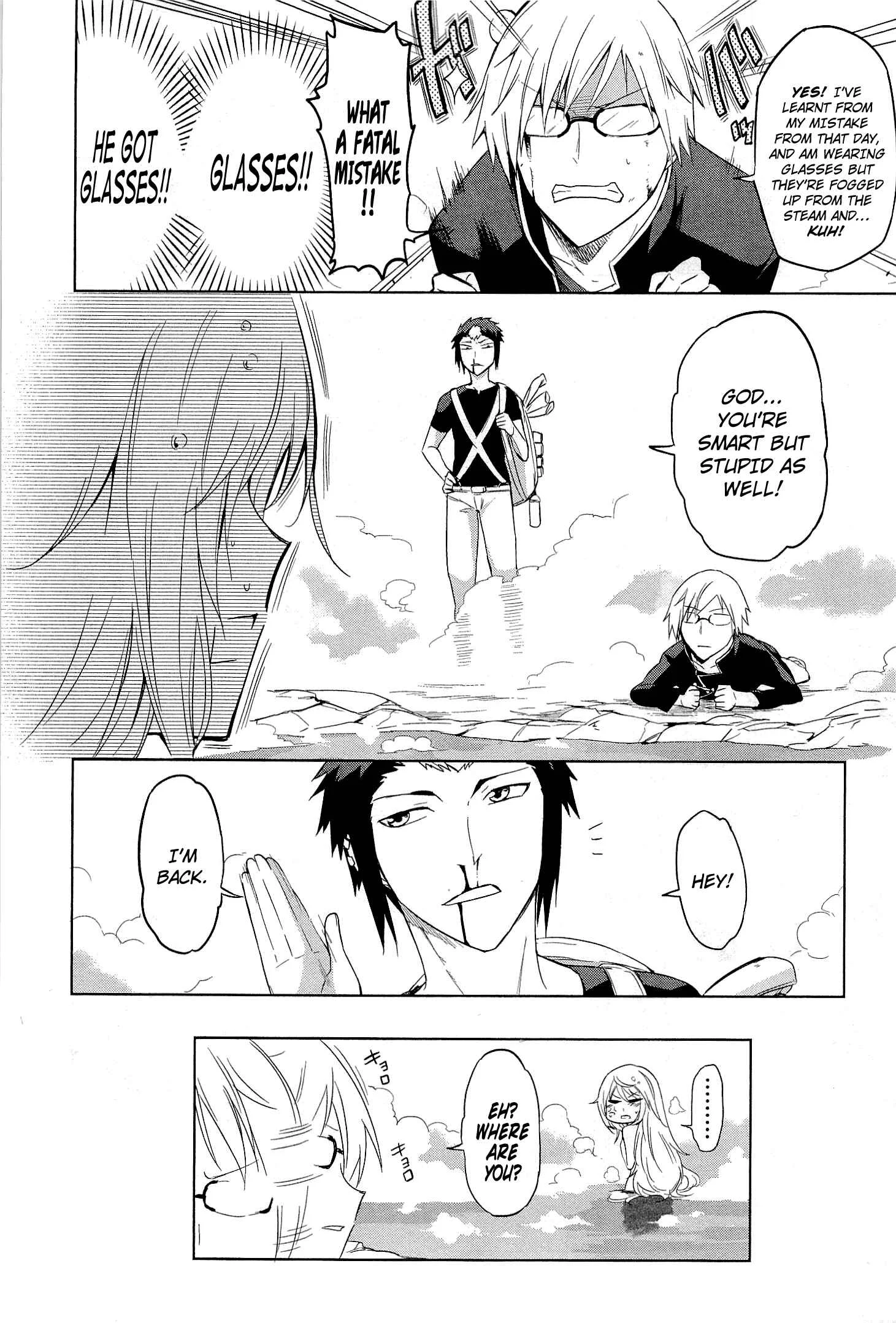 Maousama Chotto Sore Totte!! Chapter 2: Grandmaaa?! - Page 14