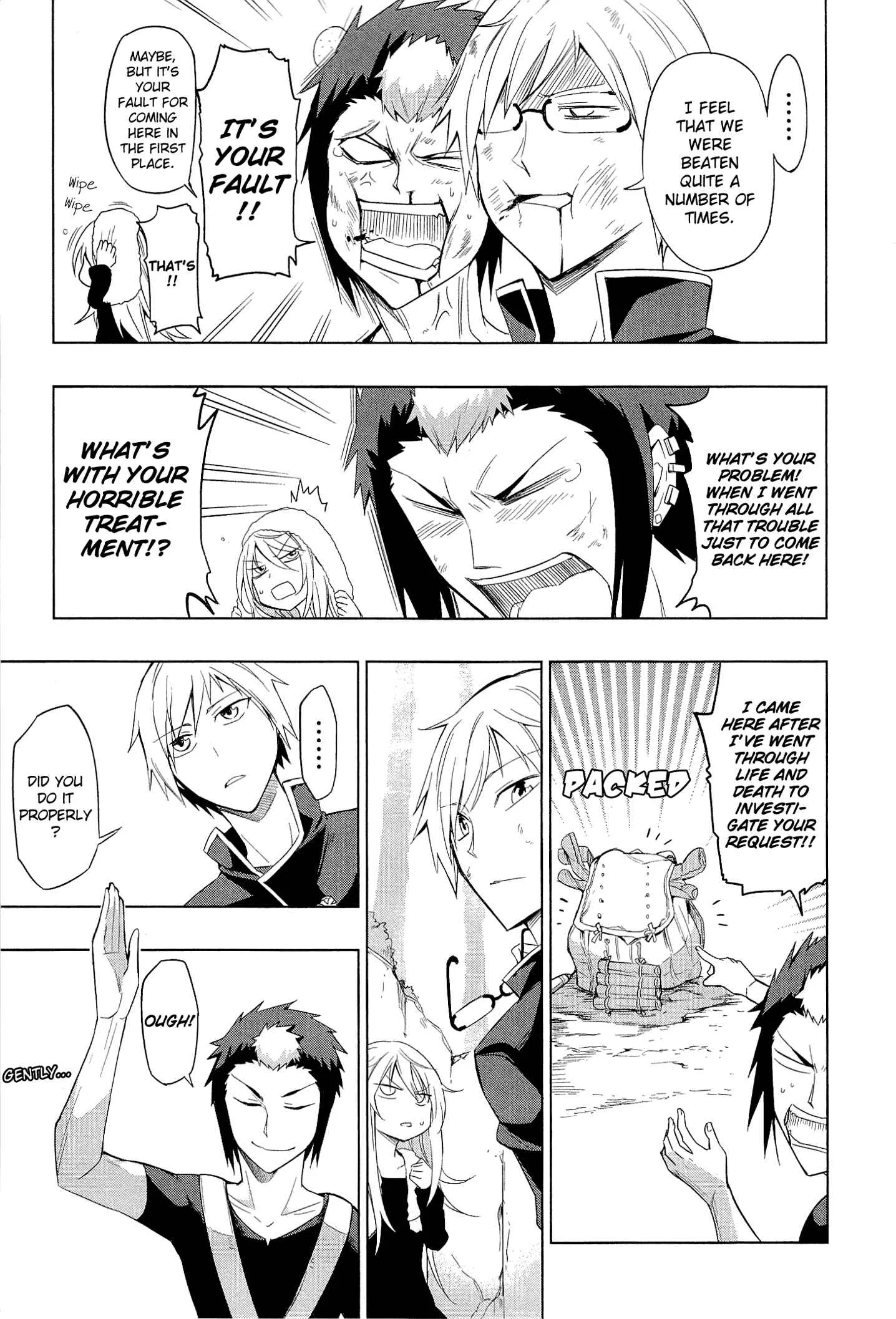 Maousama Chotto Sore Totte!! Chapter 3: Burning Phantom - Page 3