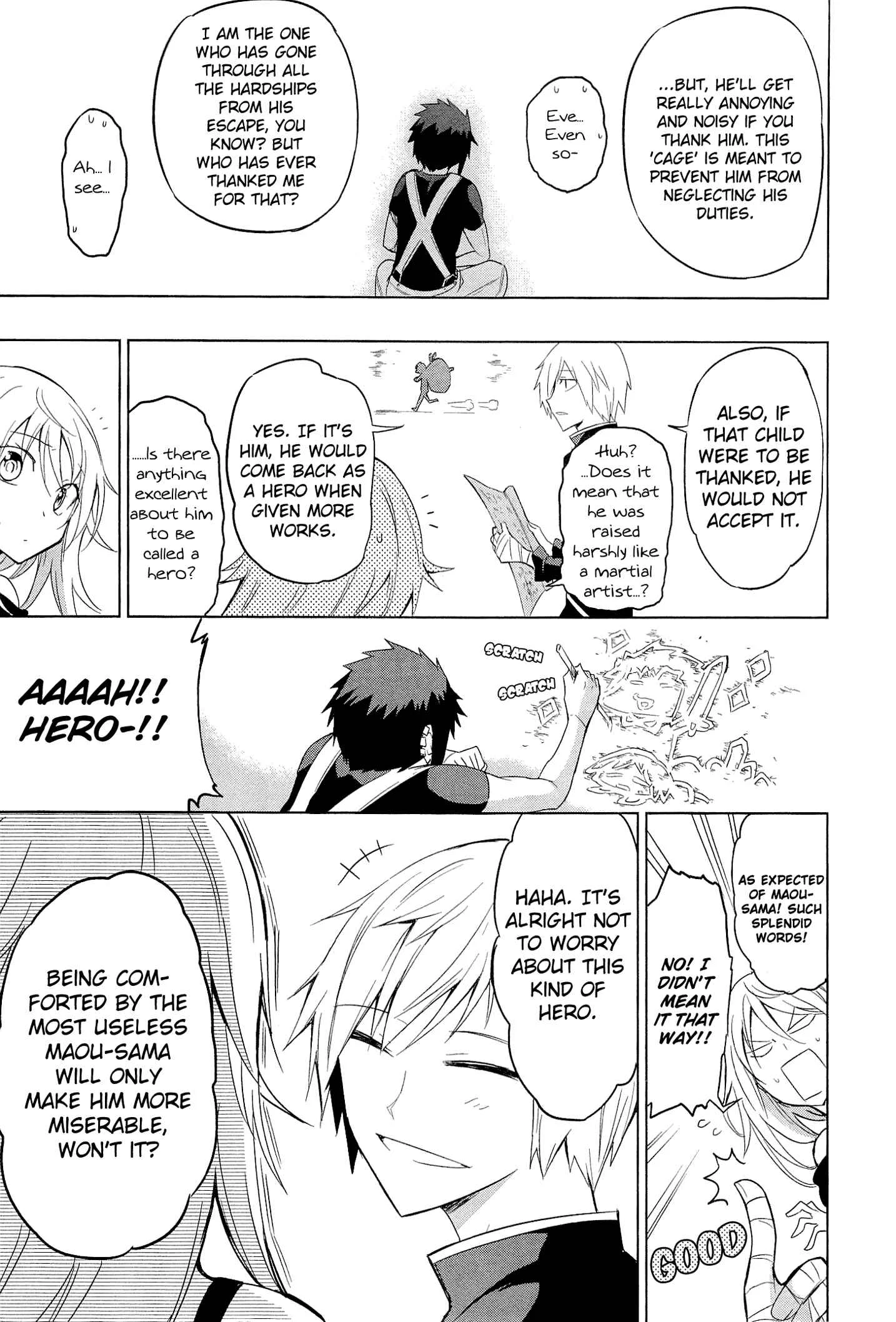 Maousama Chotto Sore Totte!! Chapter 3: Burning Phantom - Page 5