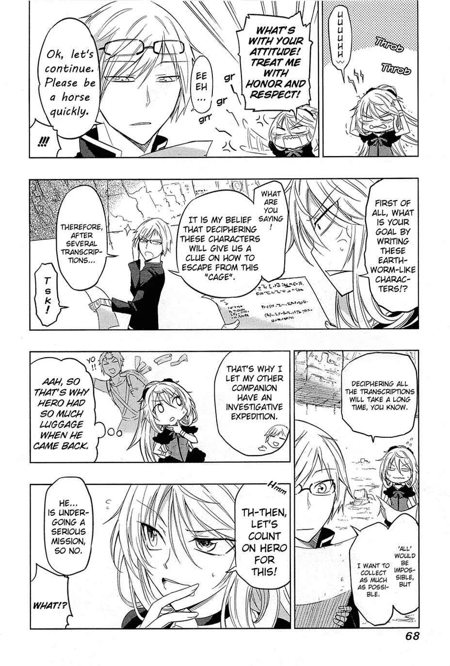 Maousama Chotto Sore Totte!! Chapter 4: A Waste of Paper - Page 5