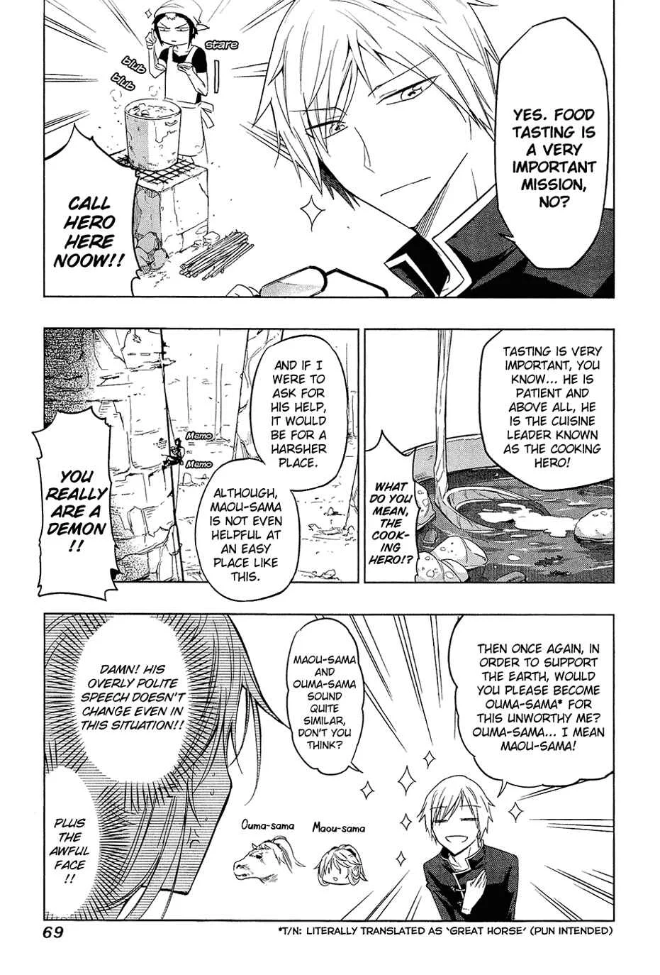Maousama Chotto Sore Totte!! Chapter 4: A Waste of Paper - Page 6