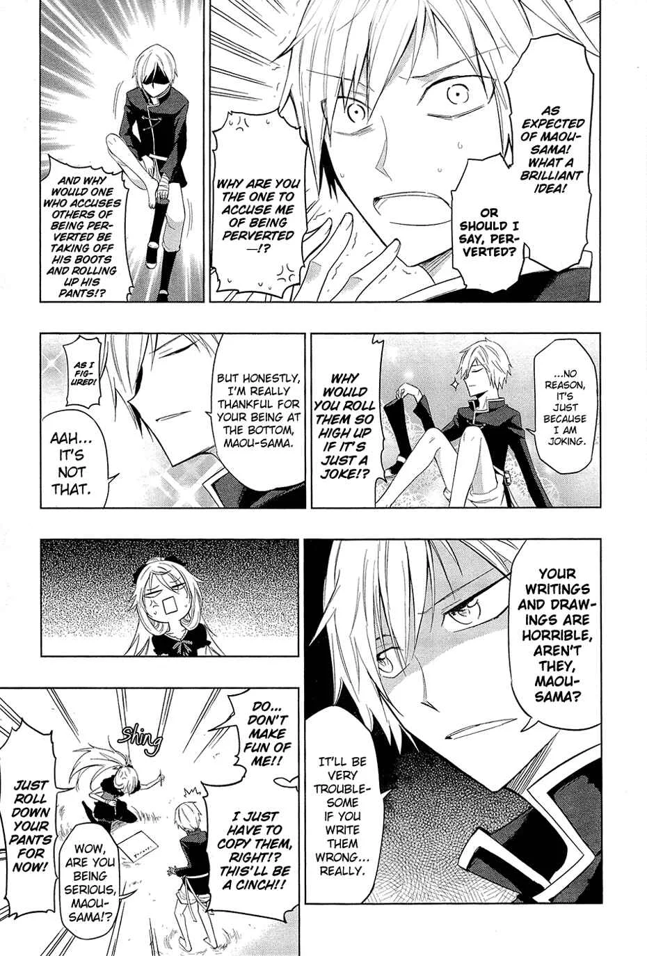 Maousama Chotto Sore Totte!! Chapter 4: A Waste of Paper - Page 8