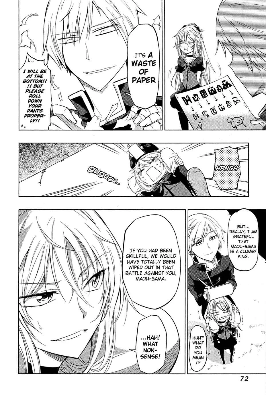 Maousama Chotto Sore Totte!! Chapter 4: A Waste of Paper - Page 9