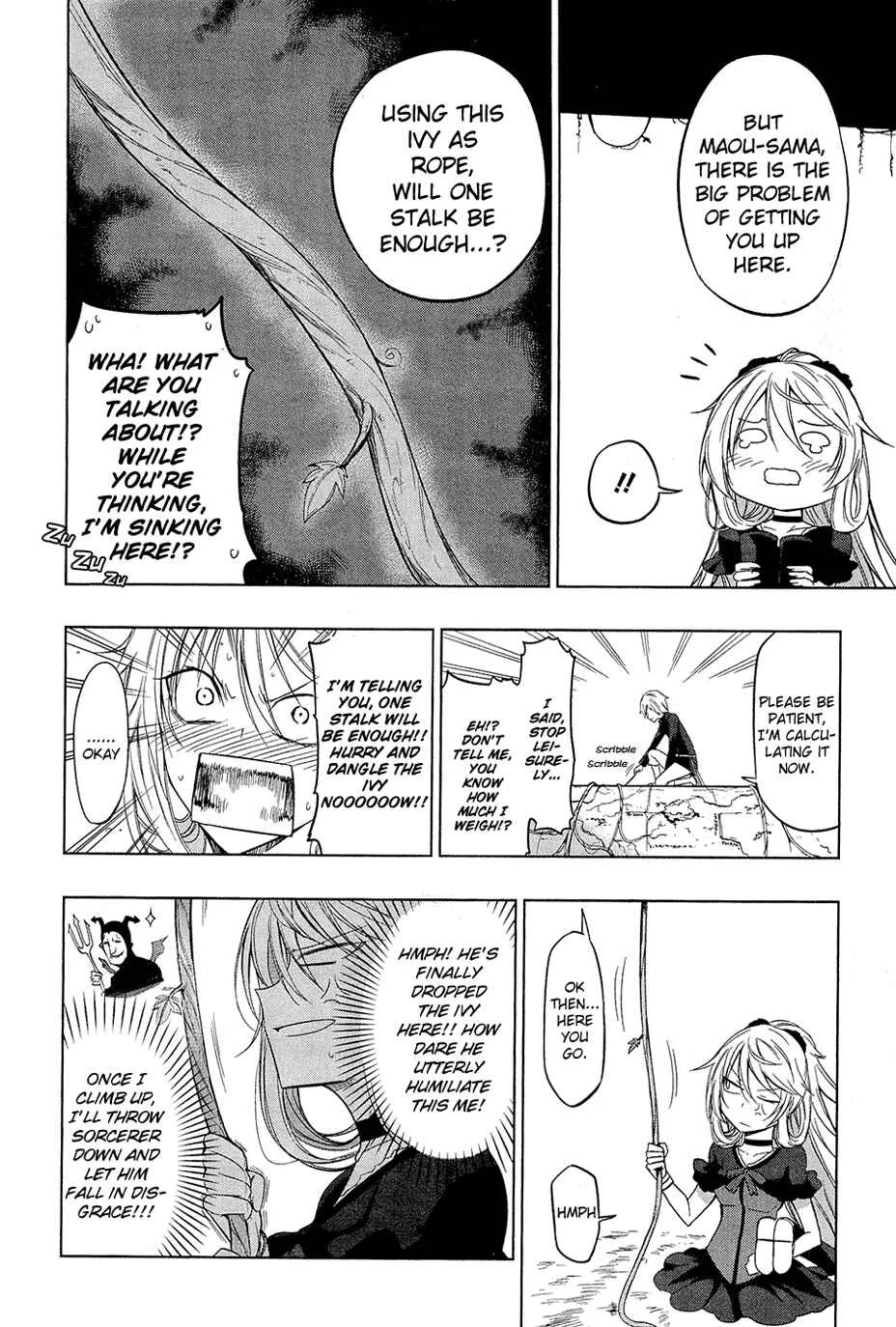 Maousama Chotto Sore Totte!! Chapter 4: A Waste of Paper - Page 13