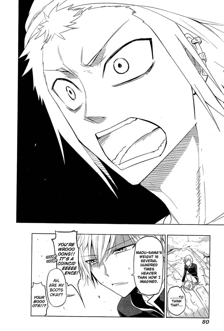 Maousama Chotto Sore Totte!! Chapter 4: A Waste of Paper - Page 17