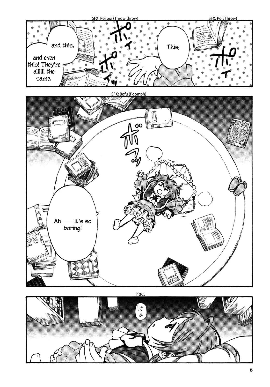 Maoyuu Maou Yuusha Chapter 1: 「Become One of My Own, Yuusha!」 「I Refuse!」 - Page 9
