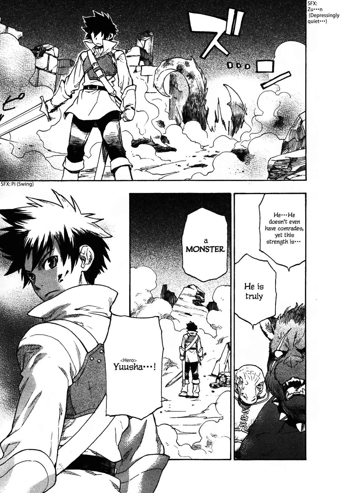 Maoyuu Maou Yuusha Chapter 1: 「Become One of My Own, Yuusha!」 「I Refuse!」 - Page 13